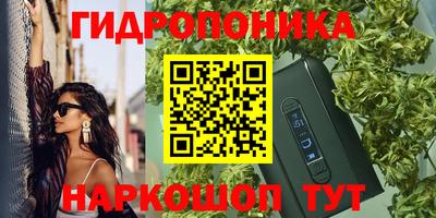хмурый Конаково