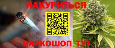 jwh Коммунар