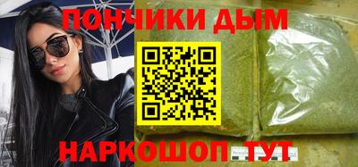 хмурый Конаково
