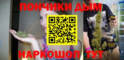 COCAINE Комсомольск-на-Амуре