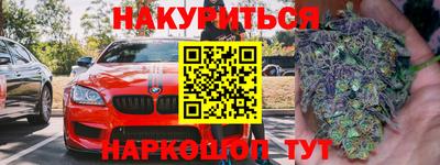 ALPHA-PVP Апрелевка