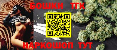 jwh Коммунар