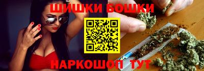 хмурый Конаково
