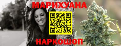 эйфоретик Аргун