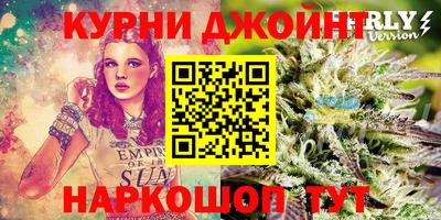 jwh Коммунар