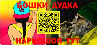 jwh Коммунар