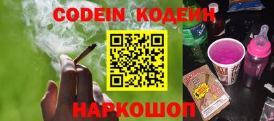 хмурый Конаково