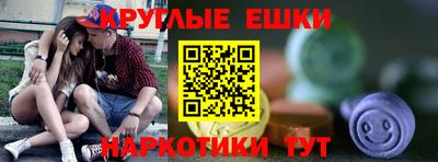 хмурый Конаково
