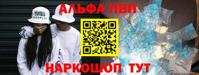jwh Коммунар