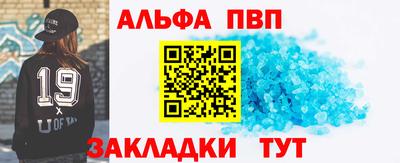 jwh Коммунар