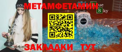 хмурый Конаково