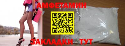 jwh Коммунар