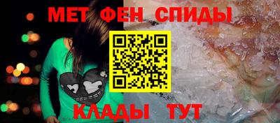 ALPHA-PVP Апрелевка