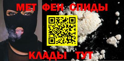 jwh Коммунар