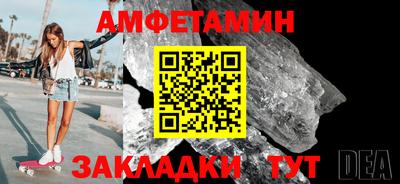 хмурый Конаково