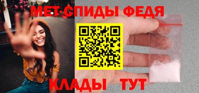 jwh Коммунар
