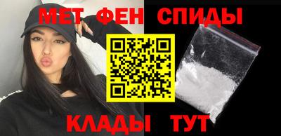 МДПВ Апшеронск