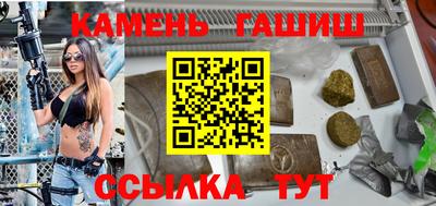 хмурый Конаково