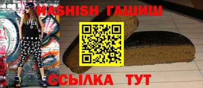 МДПВ Апшеронск