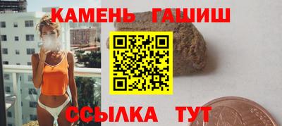 COCAINE Комсомольск-на-Амуре