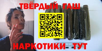 эйфоретик Аргун