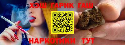 COCAINE Комсомольск-на-Амуре