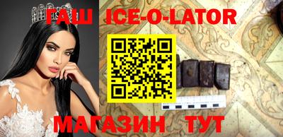 эйфоретик Аргун