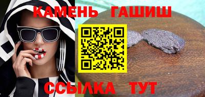 COCAINE Комсомольск-на-Амуре