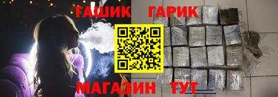 COCAINE Комсомольск-на-Амуре