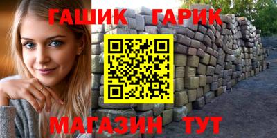 ALPHA-PVP Апрелевка