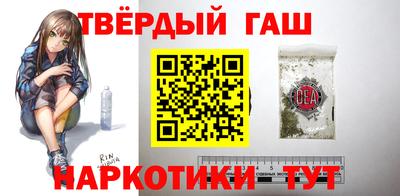 COCAINE Комсомольск-на-Амуре