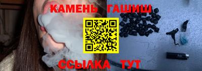 COCAINE Комсомольск-на-Амуре