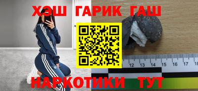 COCAINE Комсомольск-на-Амуре