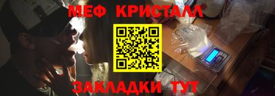хмурый Конаково