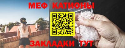 хмурый Конаково