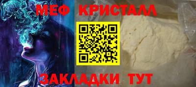 jwh Коммунар