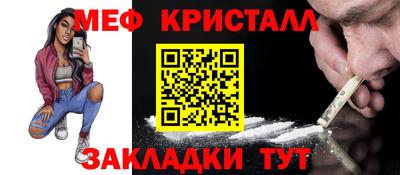 jwh Коммунар