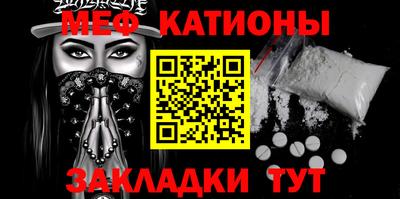 ALPHA-PVP Апрелевка