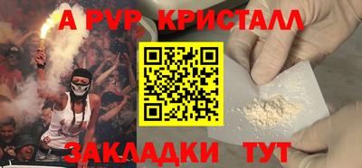 хмурый Конаково
