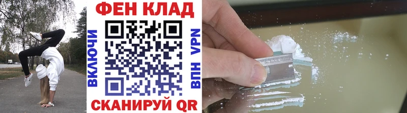 МЕТАМФЕТАМИН витя Урай