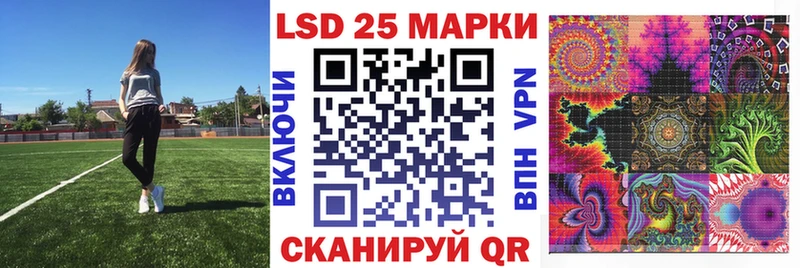 kraken онион  Урай  Наркотические марки 1,8мг 