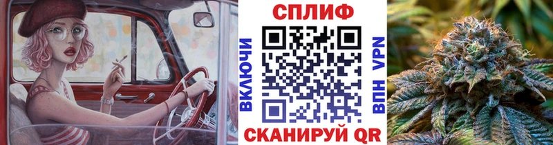 цены   Урай  Марихуана THC 21% 